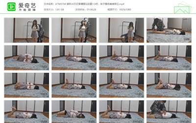 奥特曼也很酷_猫林JK日式紧缚驷马放置 妹子最终崩溃哭泣