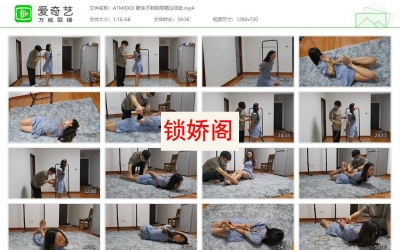 奥特曼也很酷_新妹子菲极限驷马体验