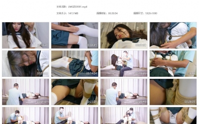 猎美工作室_白丝水手服女学生被捆绑01 揉捏丰胸和丝袜美...